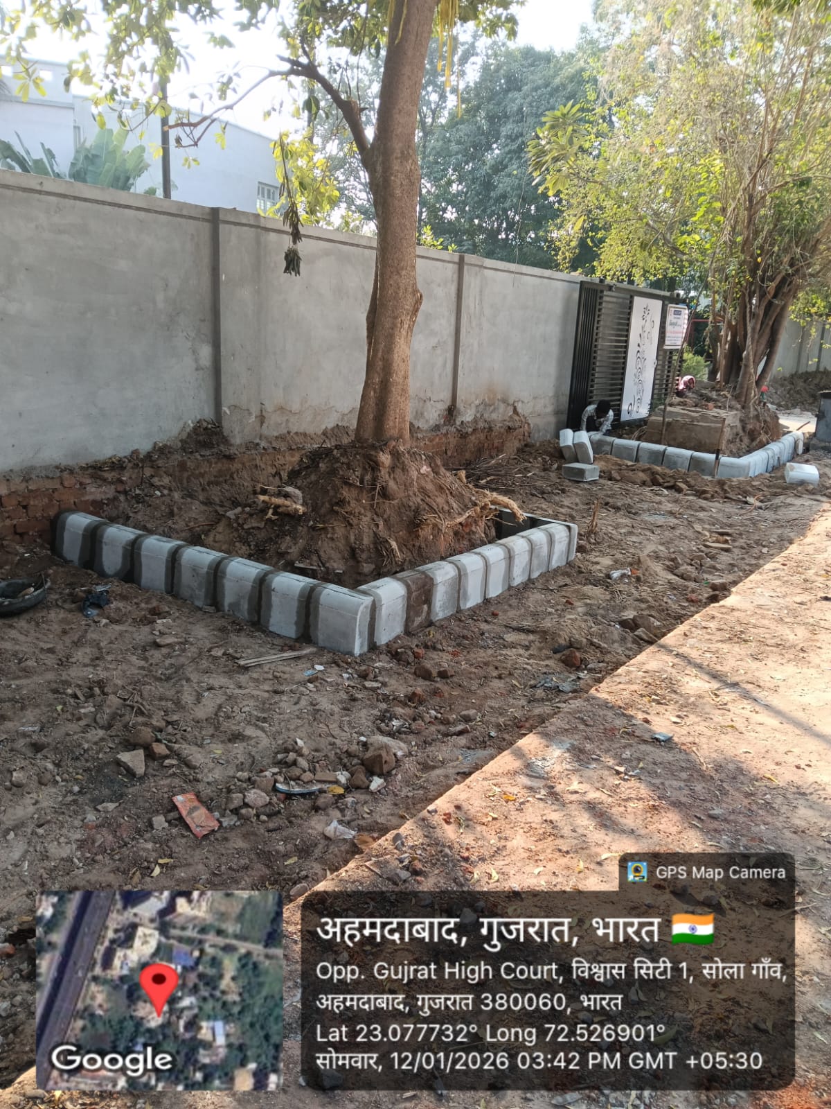 Parag Builders - RCC Road Contractor