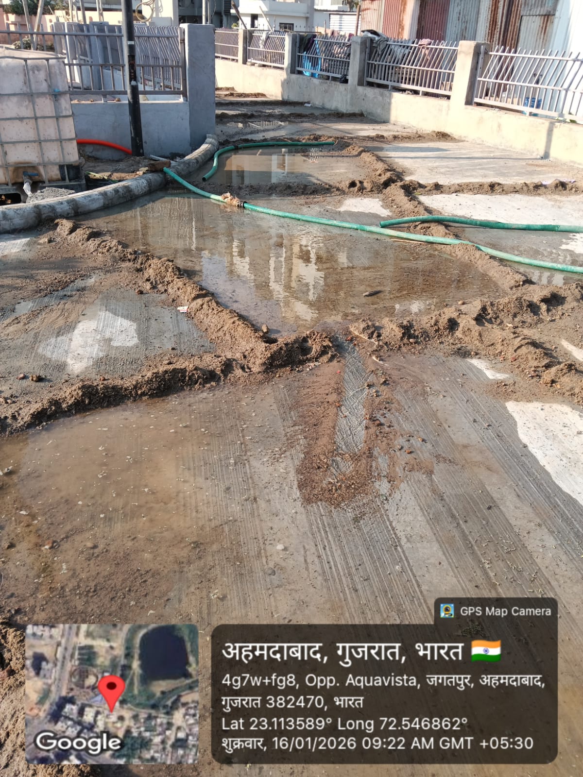 Parag Builders - RCC Road Contractor